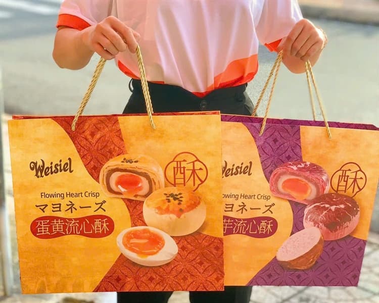 Bánh trứng chảy Weisiel vị khoai môn 3