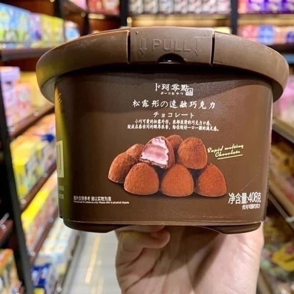 Socola tươi nama chocolate Đài Loan 408g