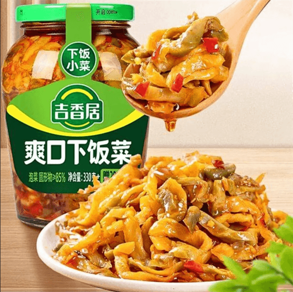 Đậu đũa giòn ngâm cay Tứ Xuyên
