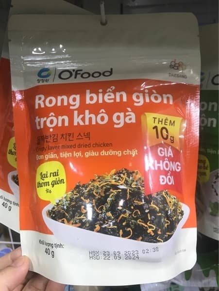 Rong biển giòn trộn khô gà 40g 2