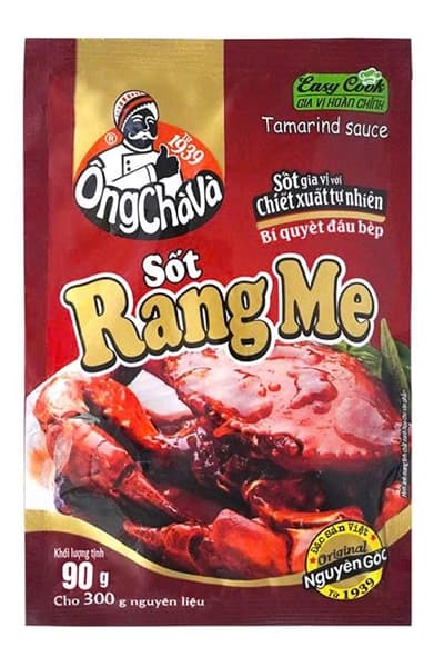 Sốt rang me