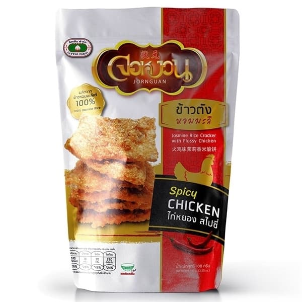 Cơm cháy Thái chà bông tôm Jornguan