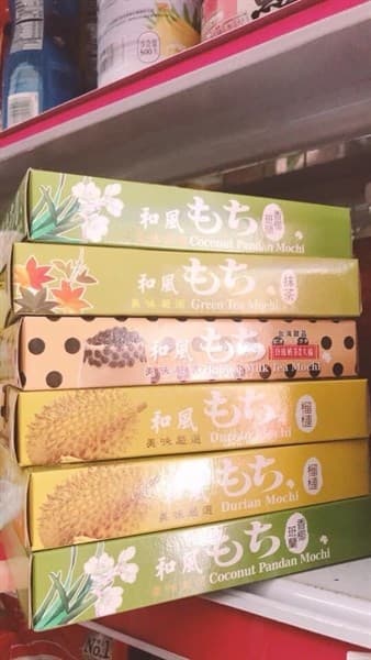 Bánh Mochi mè đen 152g