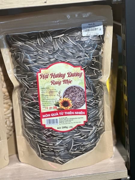 Hạt hướng dương nguyên vị 500g