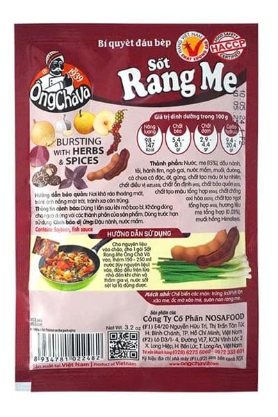 Sốt rang me 2