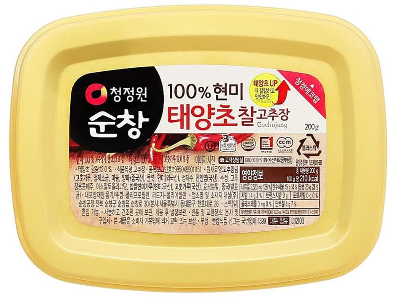 Tương ớt gạo lứt Chungjungone 200g 2