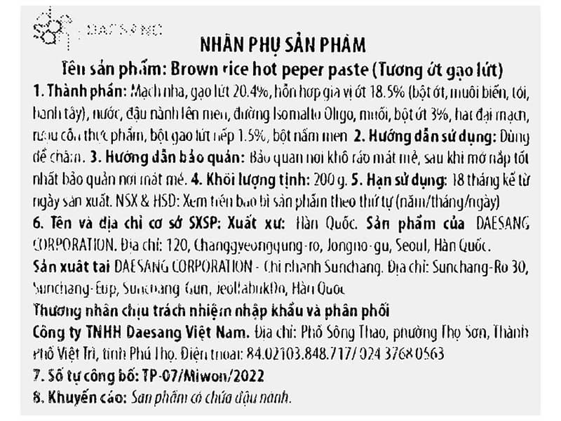 Tương ớt gạo lứt Chungjungone 200g 3